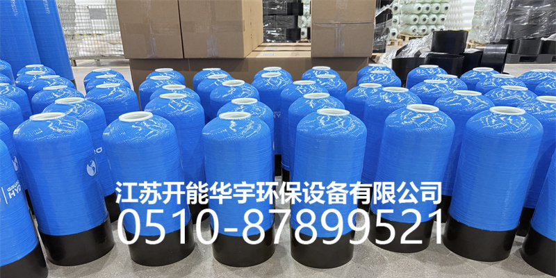 恩施土家族苗族自治州盐箱砂滤罐 - 一站式服务