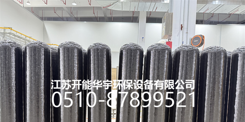 恩施土家族苗族自治州过滤罐树脂桶 - 厂家