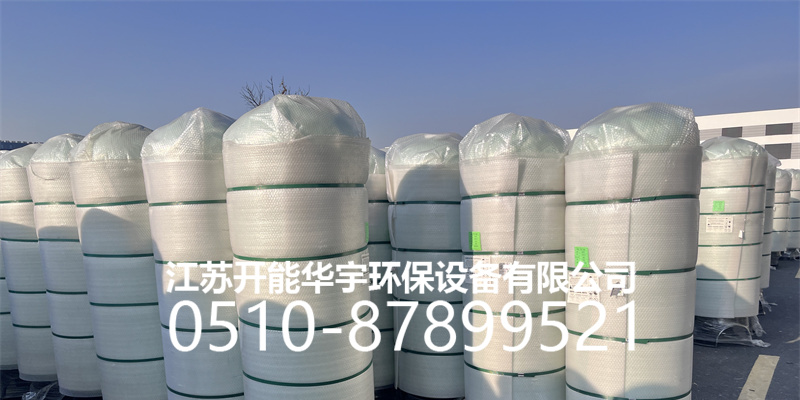 恩施土家族苗族自治州压力桶活性炭罐 - 价格