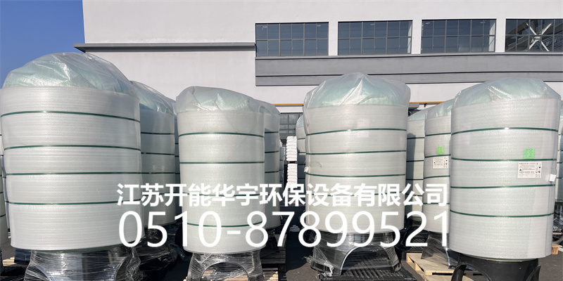 恩施土家族苗族自治州压力桶树脂罐 - 推荐