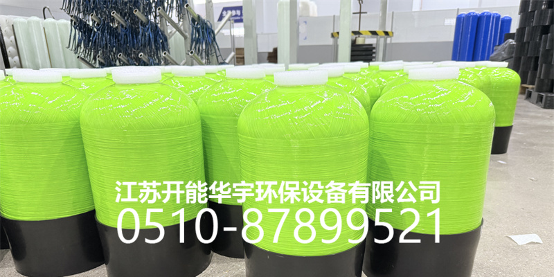 恩施土家族苗族自治州树脂桶砂滤罐 - 推荐
