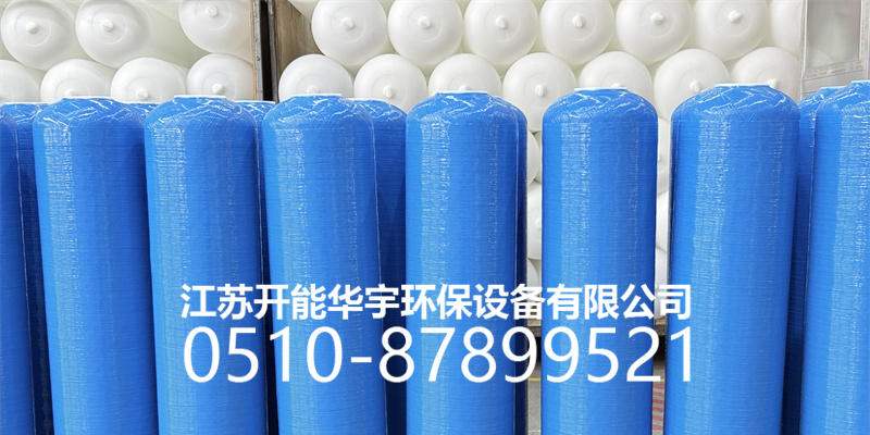 恩施土家族苗族自治州压力桶玻璃钢罐 - 厂家